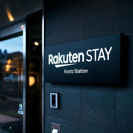 Rakuten Stay Kyoto Station Twin Room With Ceiling Projector 外观 照片